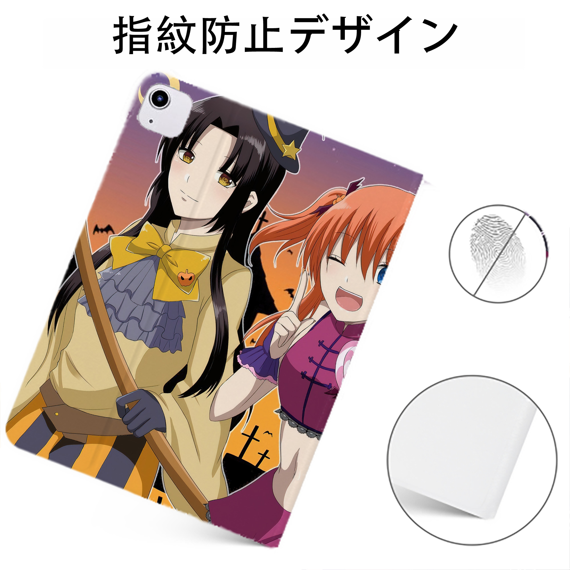 （画像用） ぎんたま 坂田銀時（さかたぎんとき） 神楽 志村新八（しむら しんぱち） GINTAMA Sakata Gintoki Kagura Shimura Shinpachi IPadケース ペンホルダー付き ブックスタイルデザイン